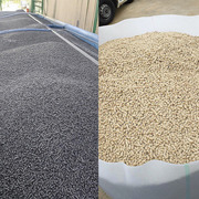 Пелети з лушпиння,  гранули та пелети з дерева для підприємств